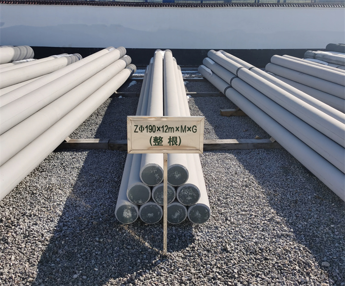 永兴190×12米钢筋混凝土水泥电线杆